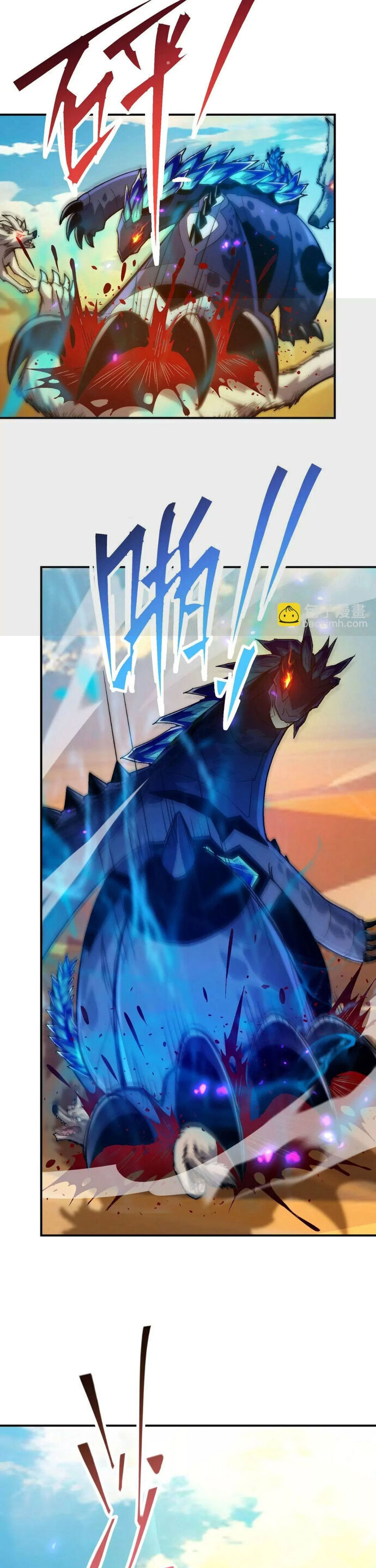 Trùng Sinh Thành Godzilla Chap 221 - Next Chap 222