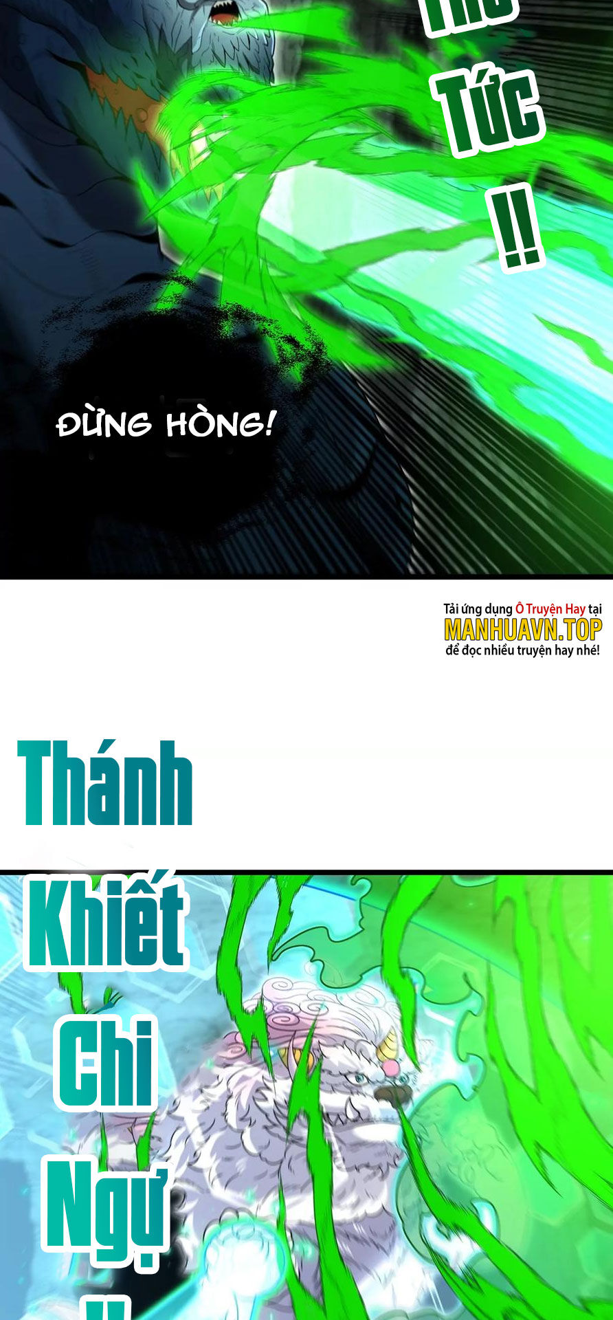 Trùng Sinh Thành Godzilla Chap 78 - Next Chap 79