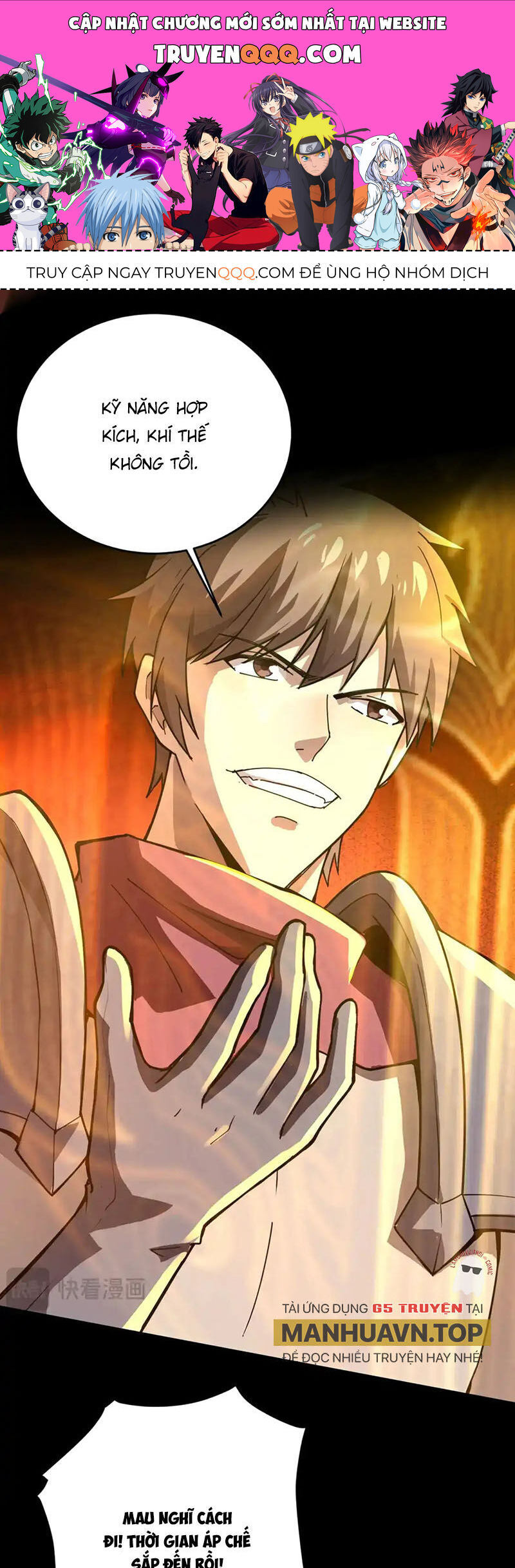 Chỉ Có Ta Có Thể Sử Dụng Triệu Hoán Thuật Chap 107 - Next Chap 108