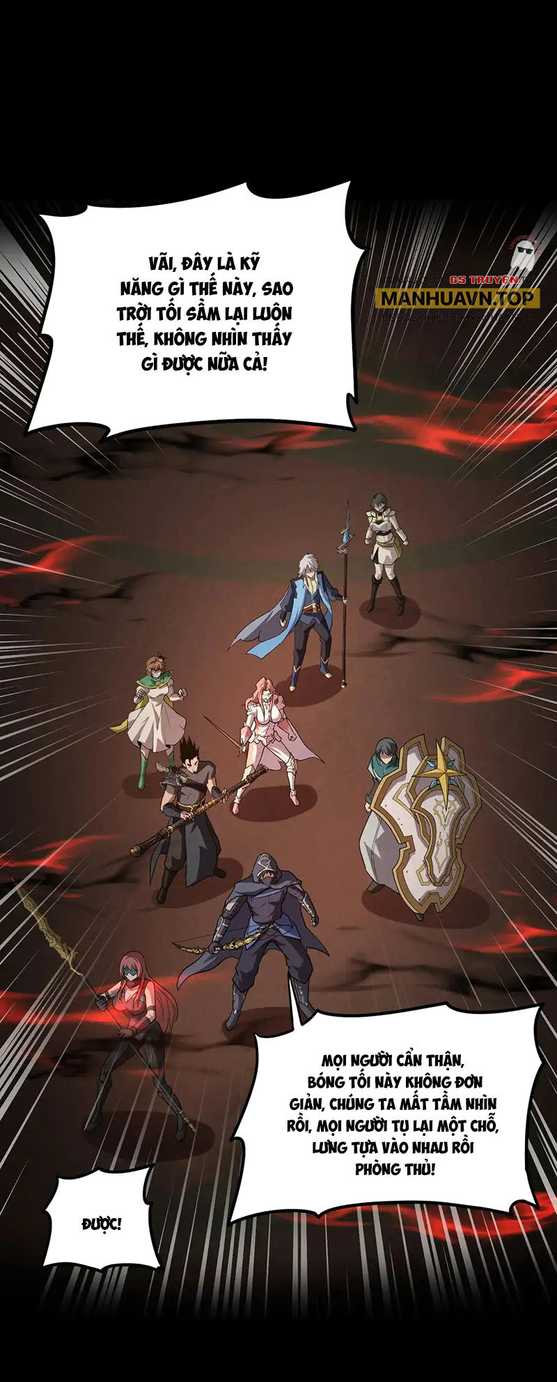 Chỉ Có Ta Có Thể Sử Dụng Triệu Hoán Thuật Chap 107 - Next Chap 108