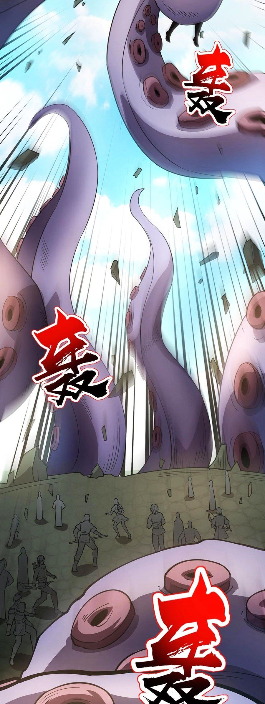 Chỉ Có Ta Có Thể Sử Dụng Triệu Hoán Thuật Chap 91 - Next Chap 92