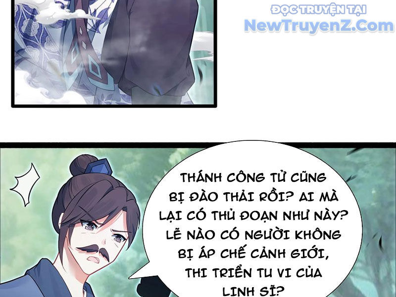 Lâm Uyên Hành Chap 72 - Next Chap 73