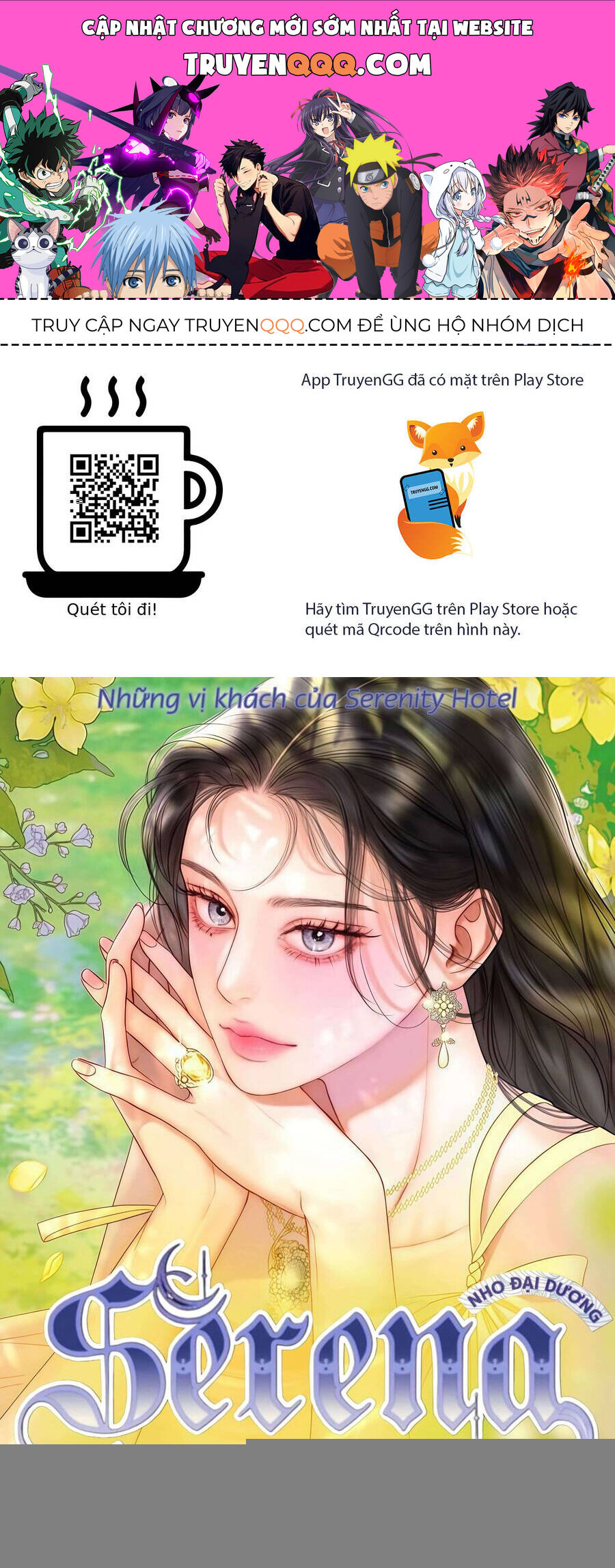 Serena Chap 104 - Next Chap 105