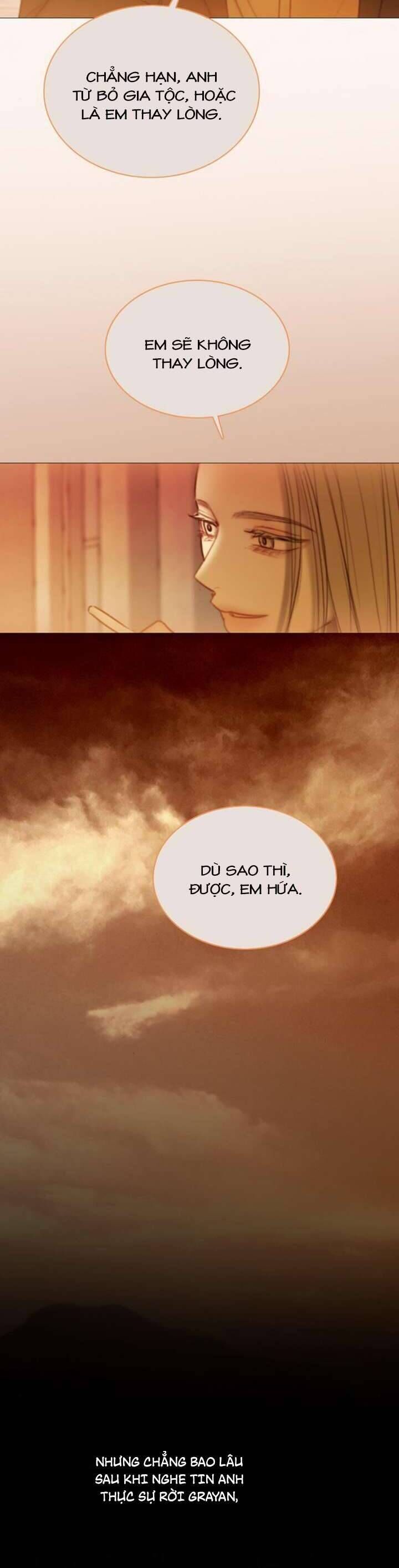 Serena Chap 104 - Next Chap 105