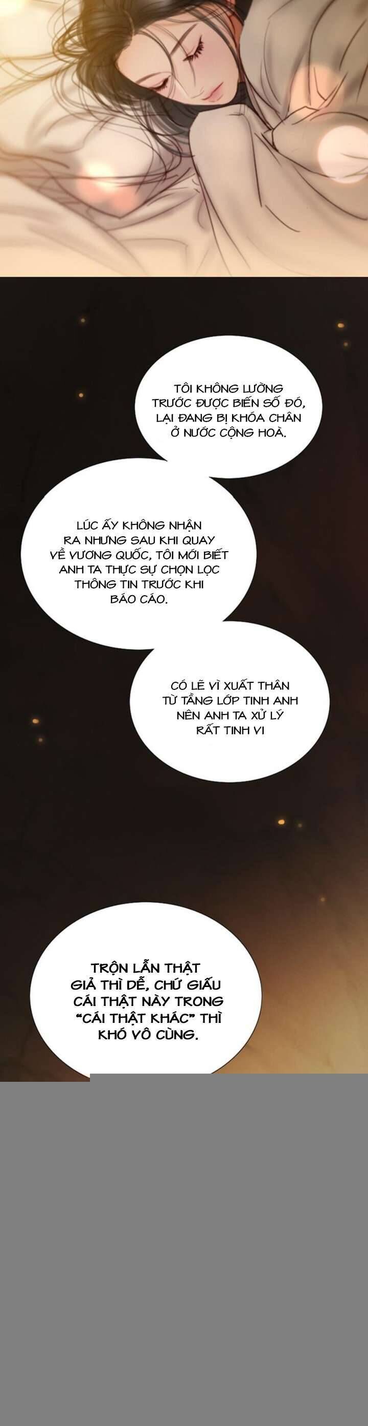 Serena Chap 105 - Next Chap 106