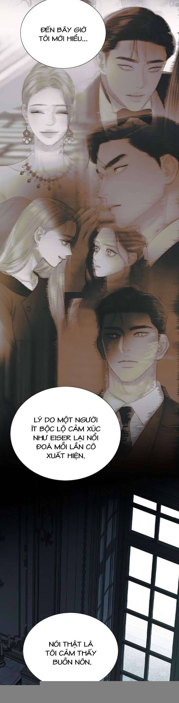 Serena Chap 105 - Next Chap 106