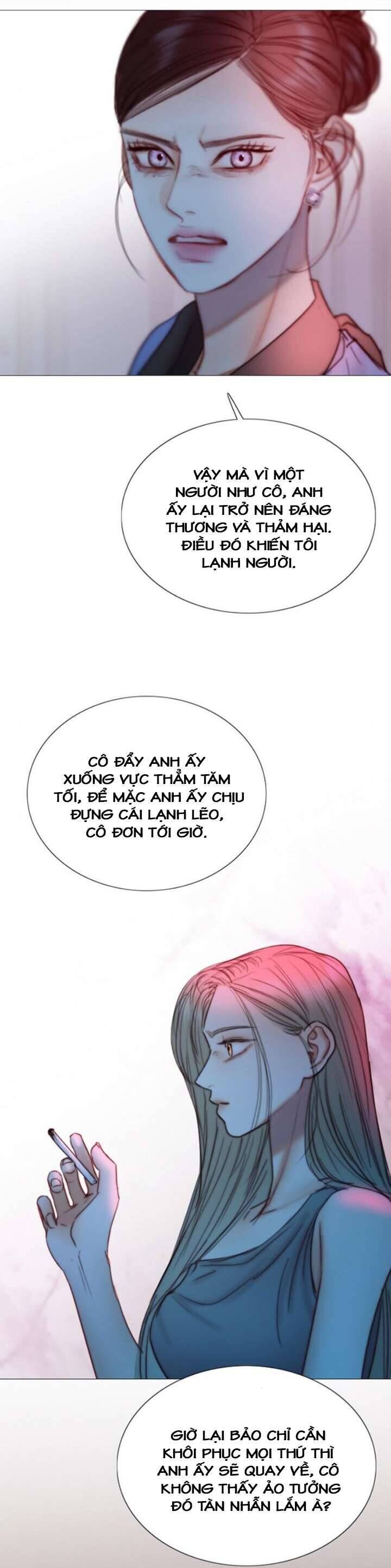 Serena Chap 105 - Next Chap 106