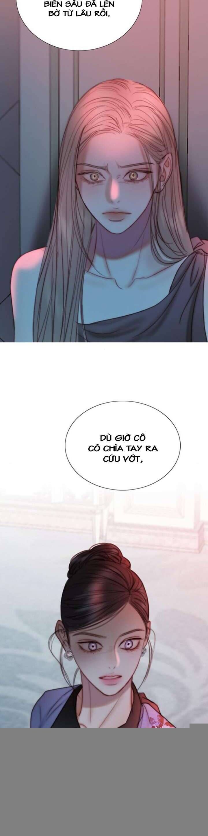 Serena Chap 105 - Next Chap 106