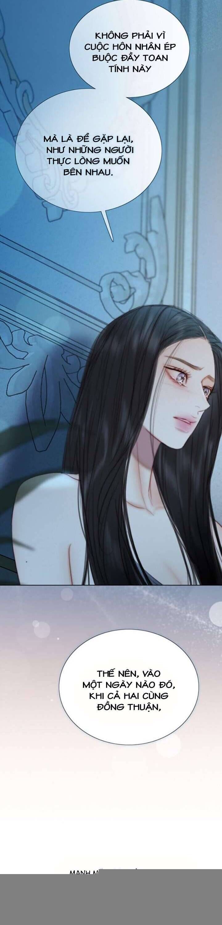 Serena Chap 106 - Next Chap 107