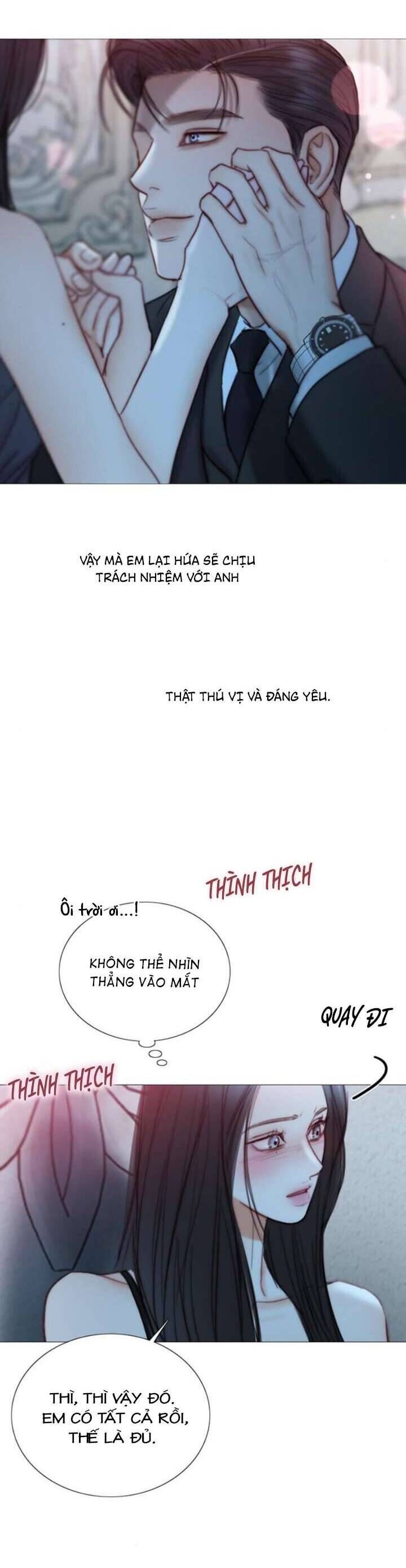 Serena Chap 107 - Next Chap 108