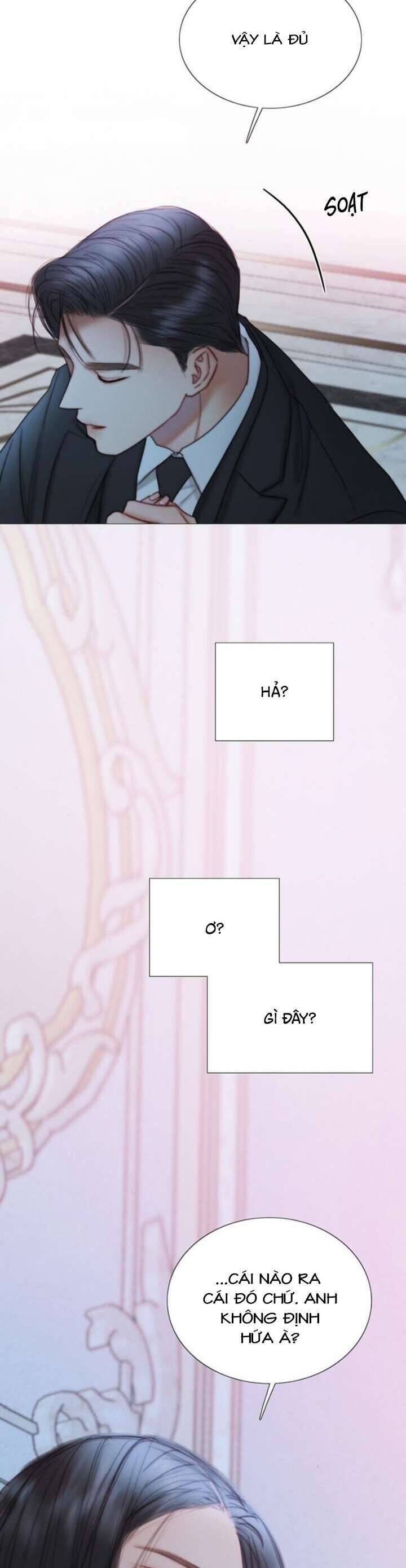 Serena Chap 107 - Next Chap 108