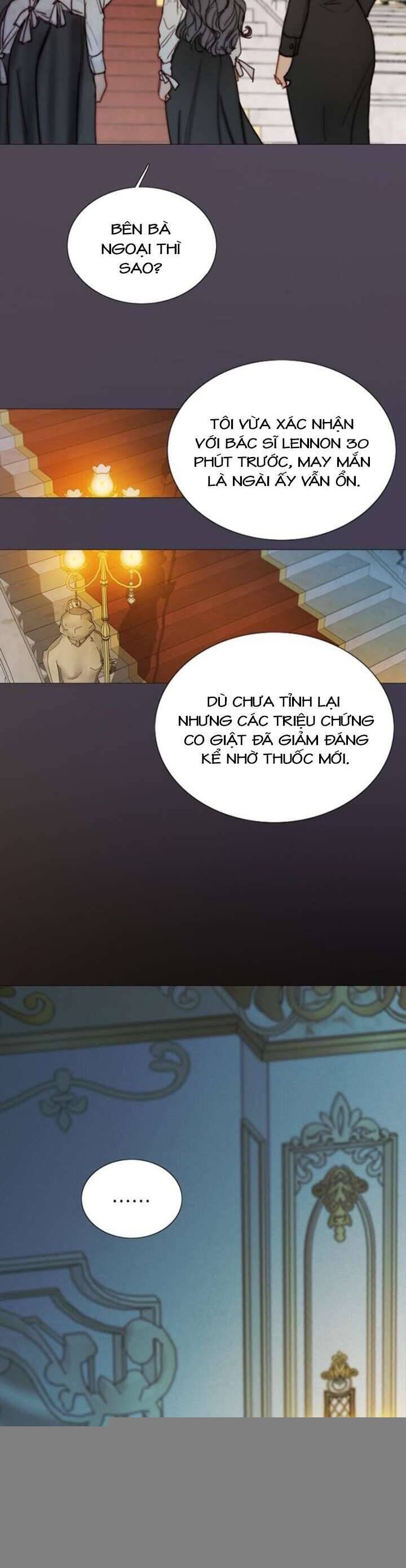 Serena Chap 107 - Next Chap 108