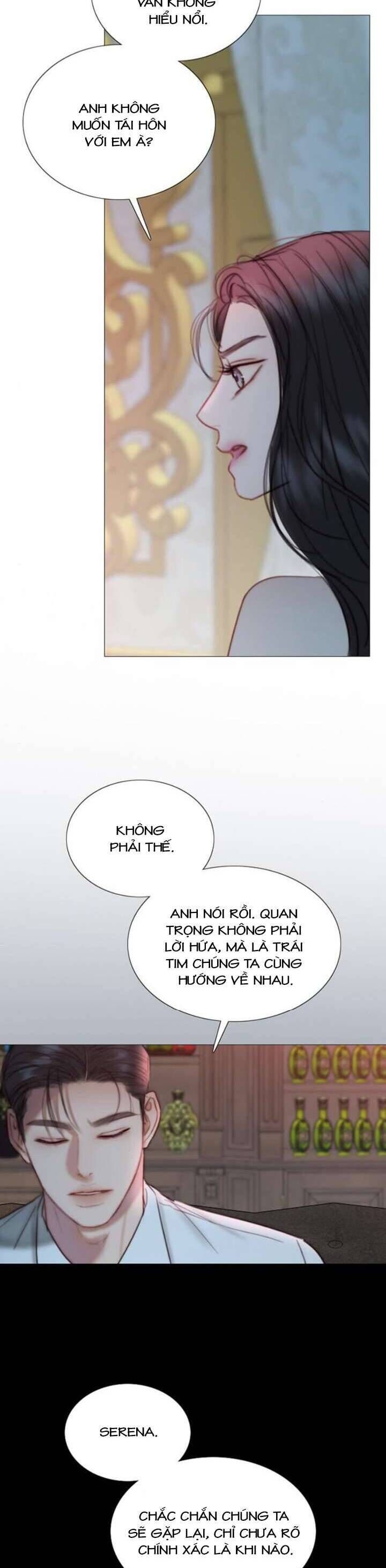 Serena Chap 107 - Next Chap 108