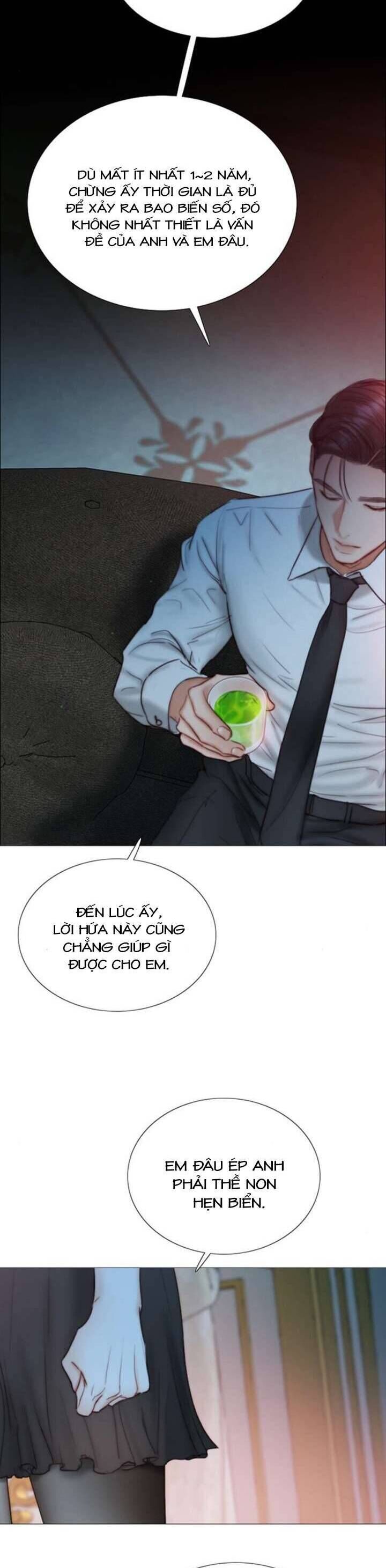 Serena Chap 107 - Next Chap 108