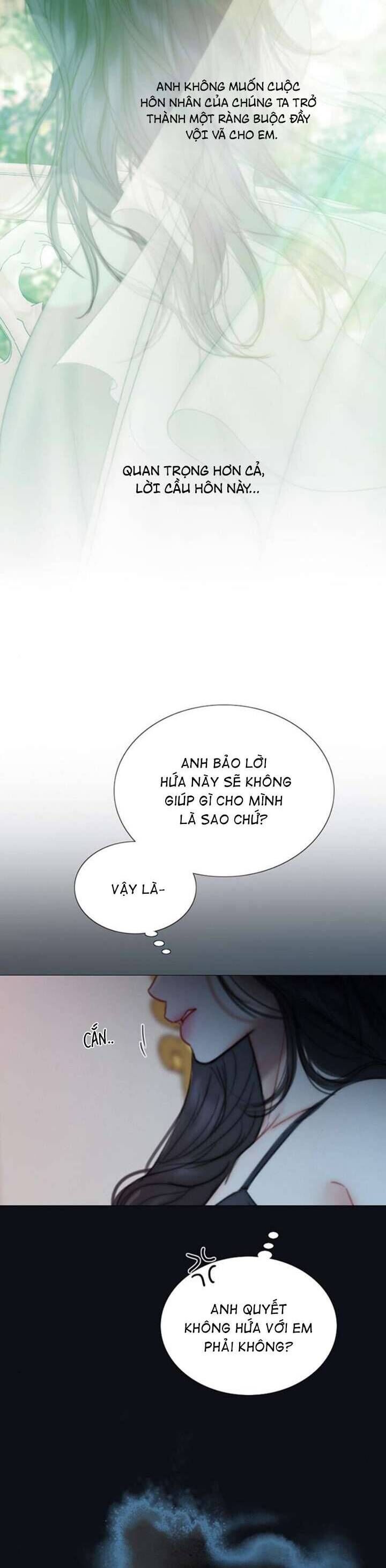 Serena Chap 107 - Next Chap 108