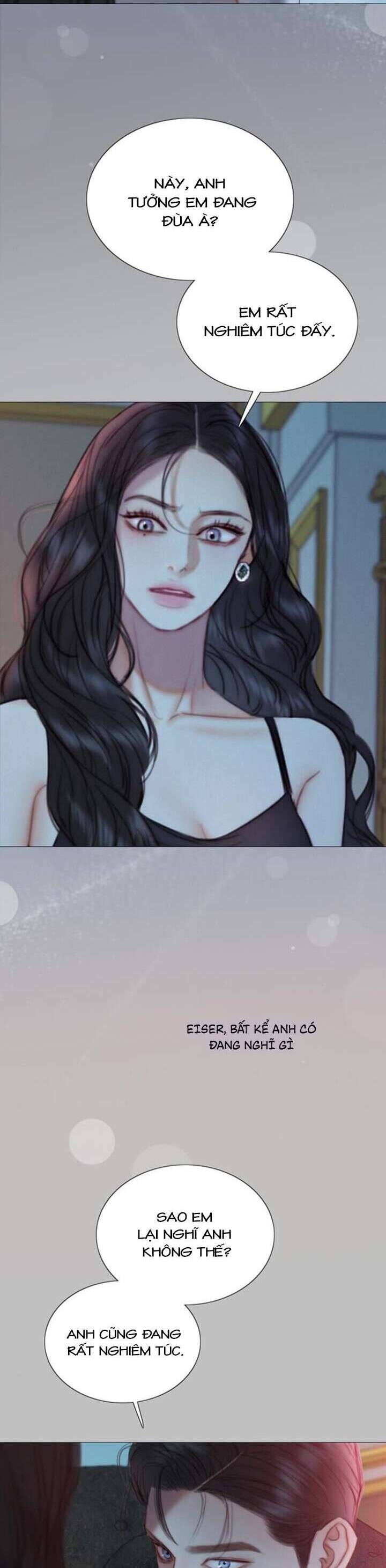 Serena Chap 107 - Next Chap 108