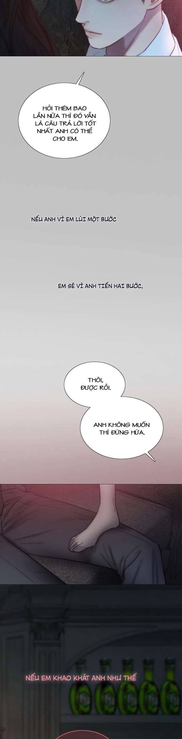 Serena Chap 107 - Next Chap 108