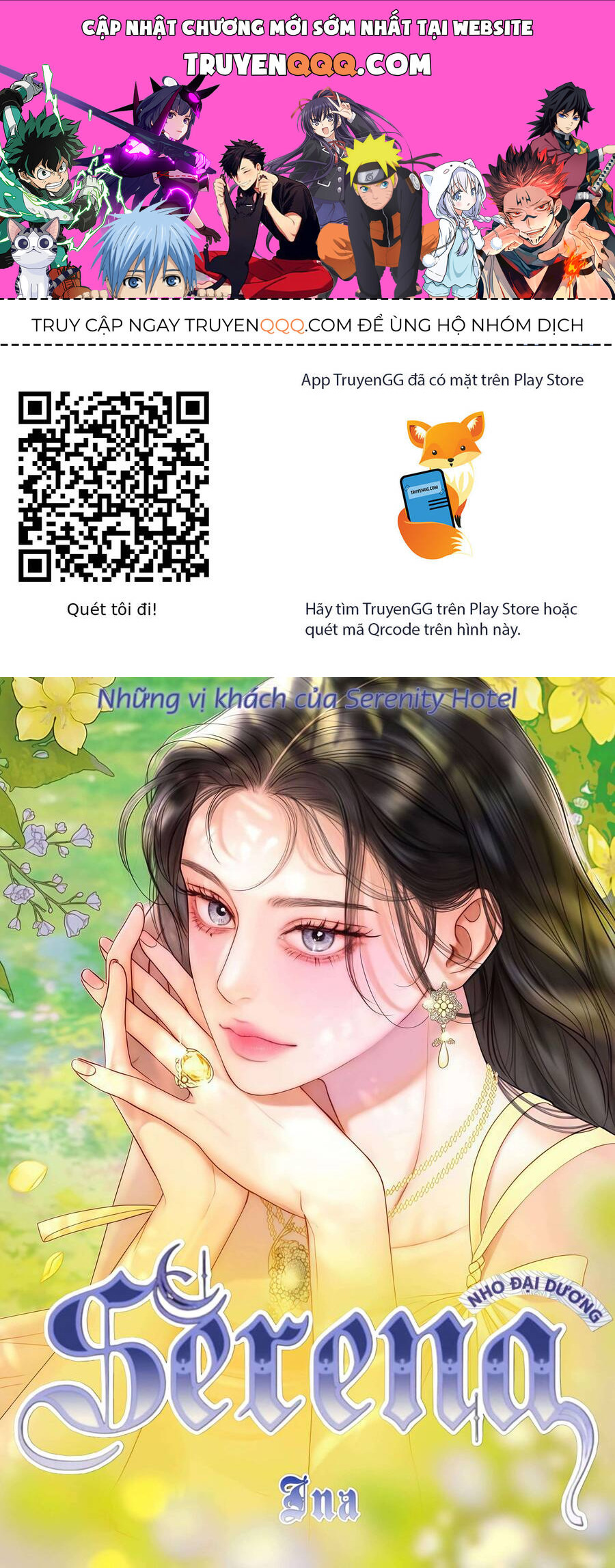 Serena Chap 109 - Next Chap 110