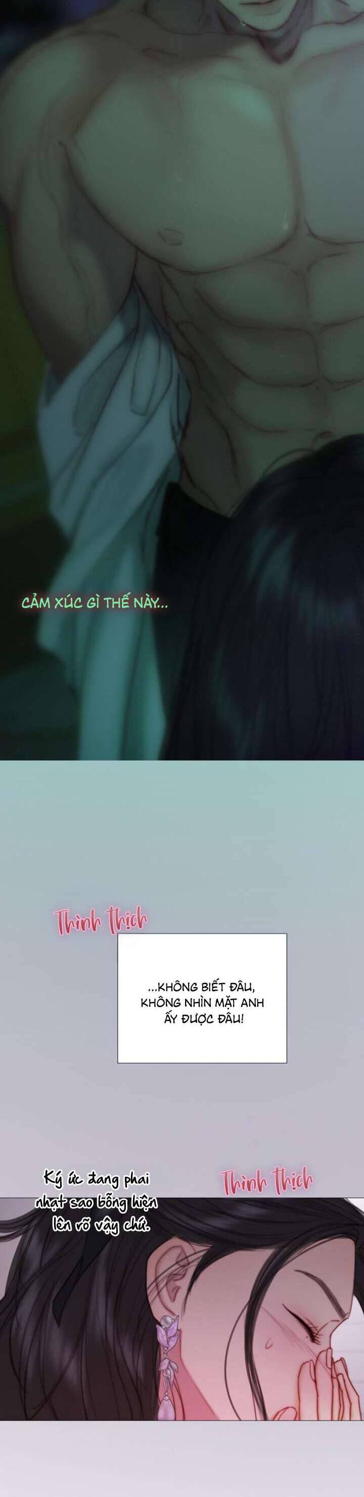 Serena Chap 109 - Next Chap 110