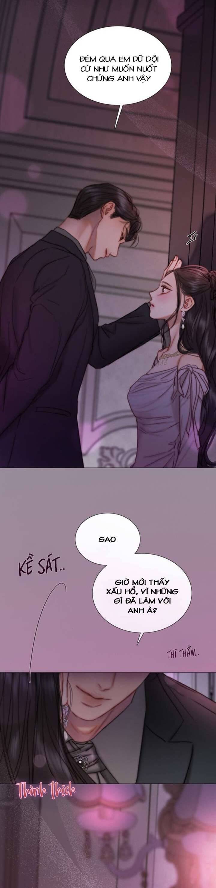 Serena Chap 109 - Next Chap 110