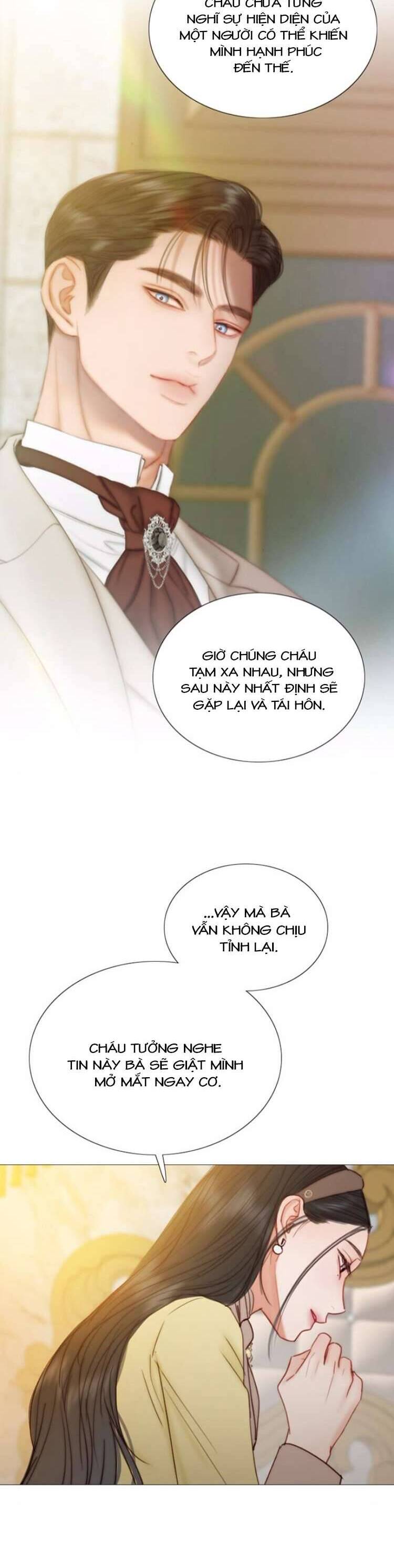 Serena Chap 113 - Next Chap 114