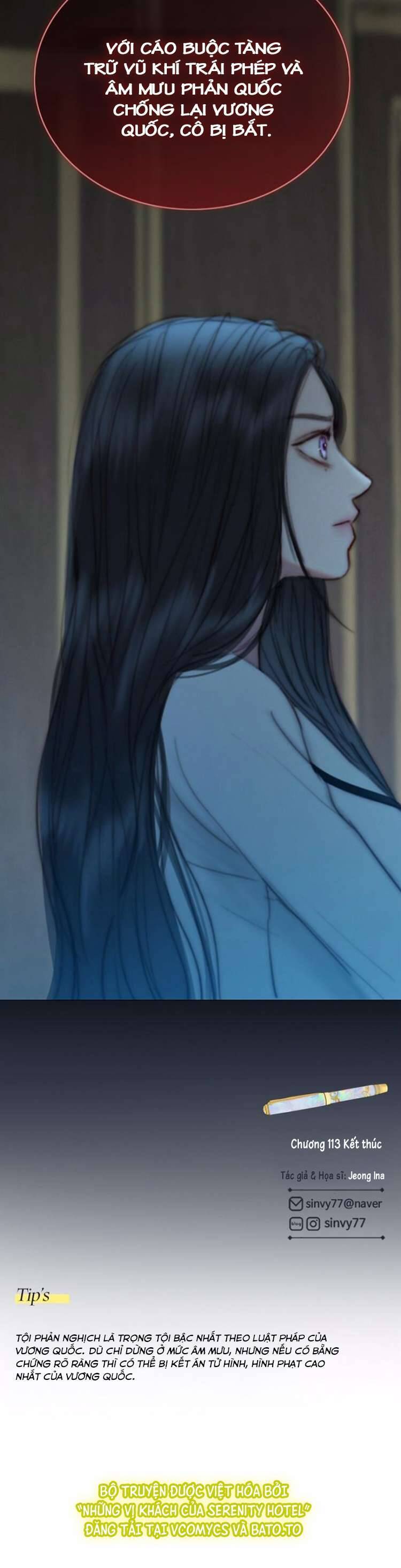 Serena Chap 113 - Next Chap 114