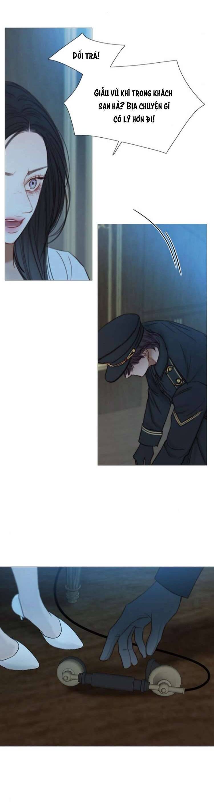 Serena Chap 114 - Next Chap 115