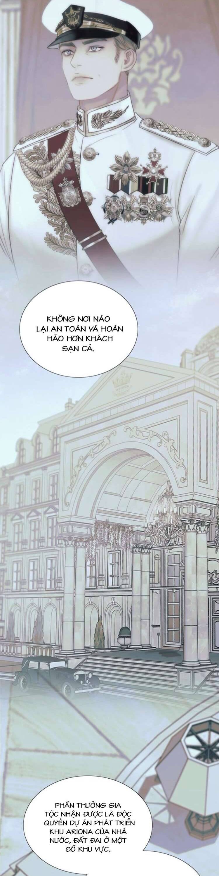 Serena Chap 115 - Next Chap 116