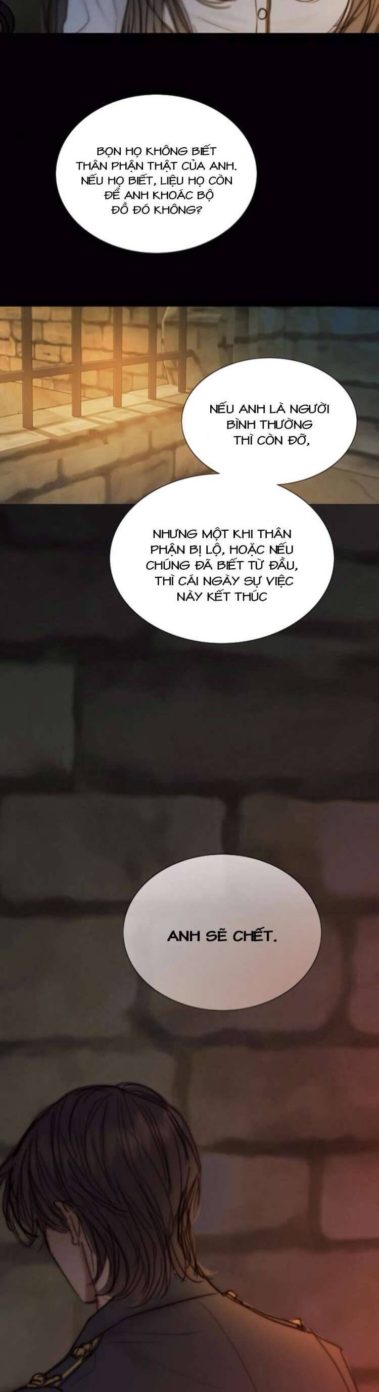 Serena Chap 115 - Next Chap 116