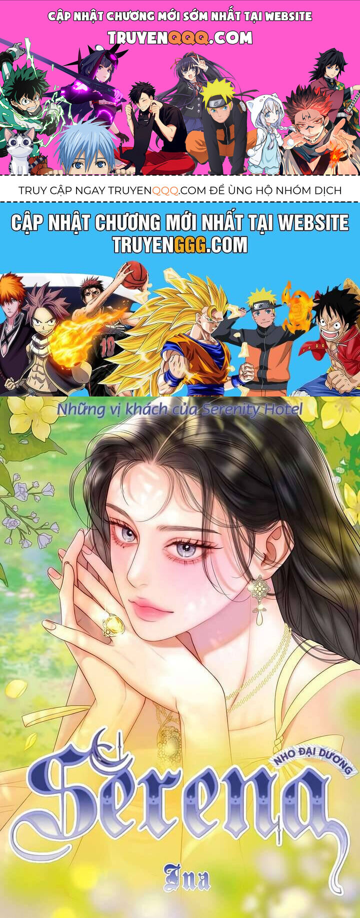 Serena Chap 116 - Next Chap 117