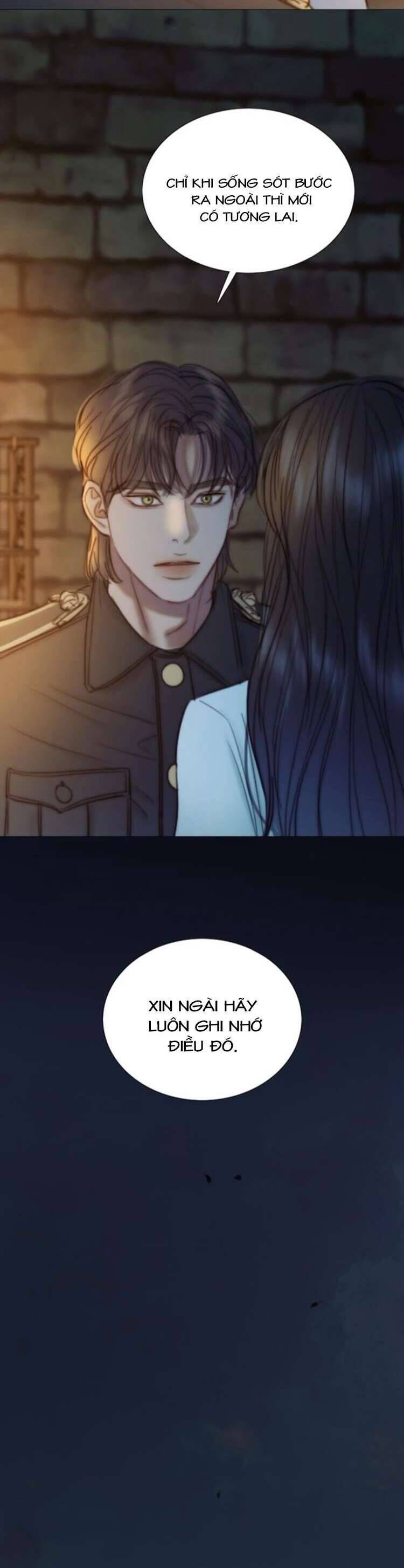 Serena Chap 116 - Next Chap 117