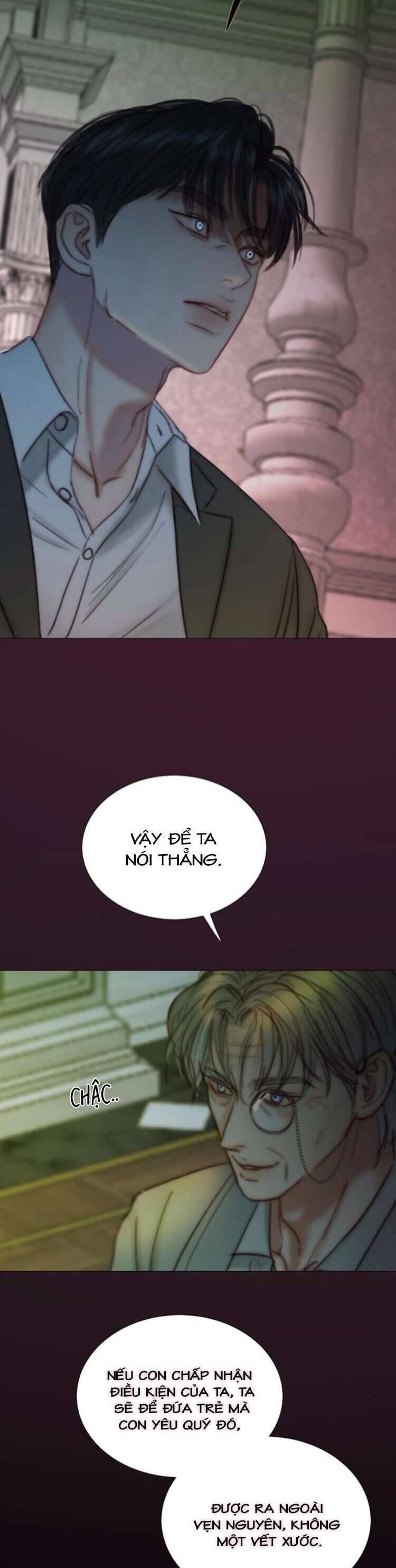 Serena Chap 116 - Next Chap 117