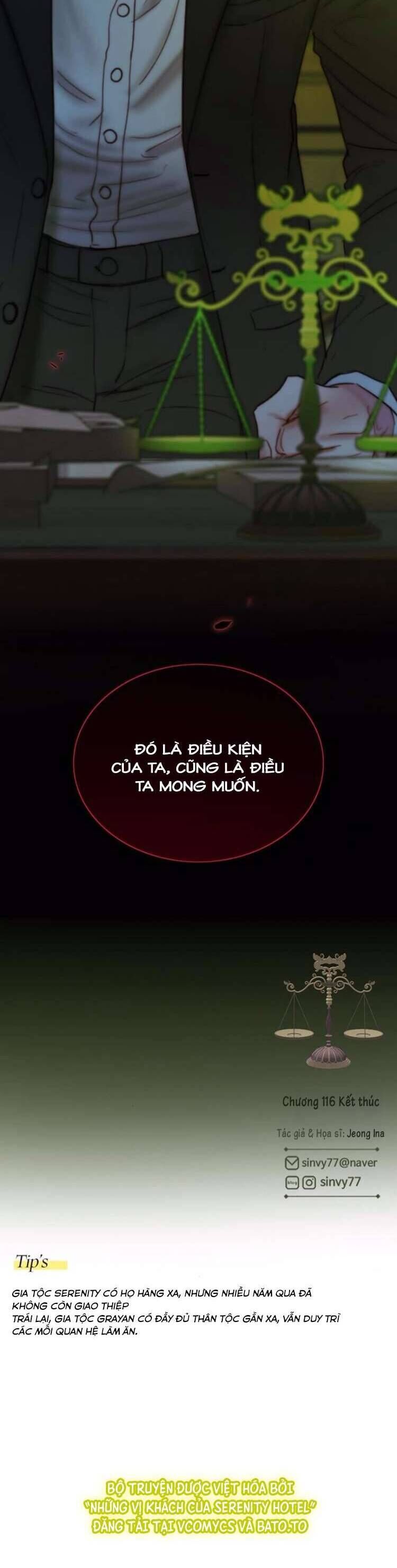 Serena Chap 116 - Next Chap 117