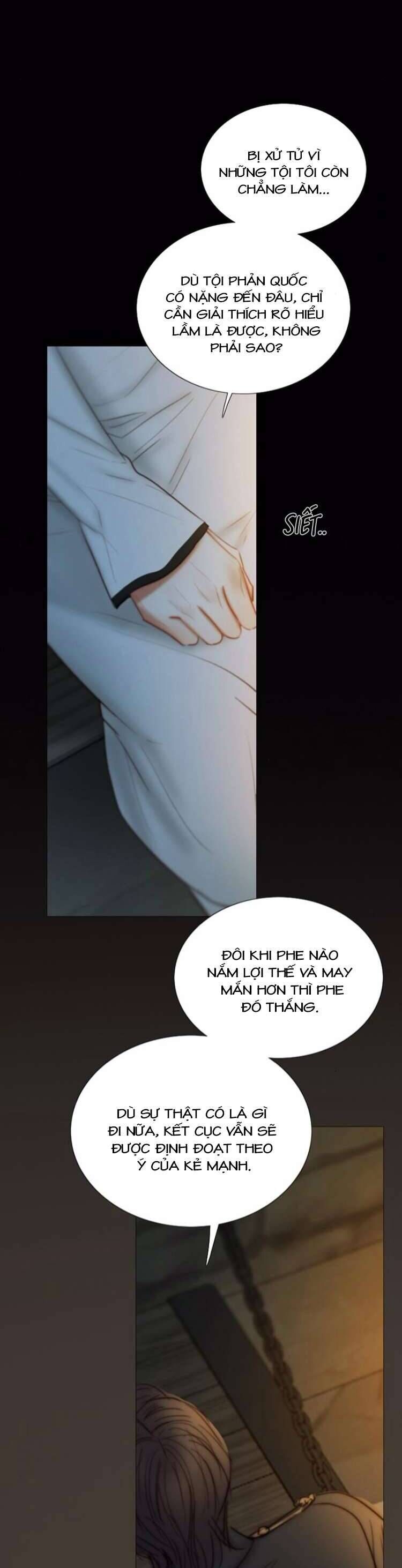 Serena Chap 116 - Next Chap 117