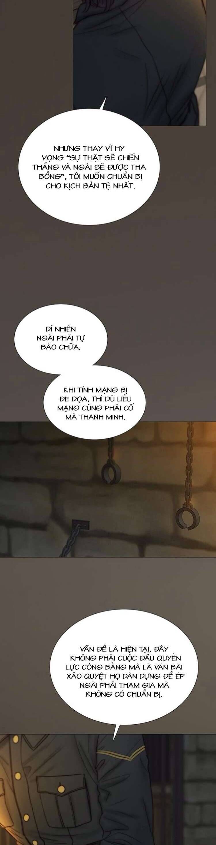 Serena Chap 116 - Next Chap 117