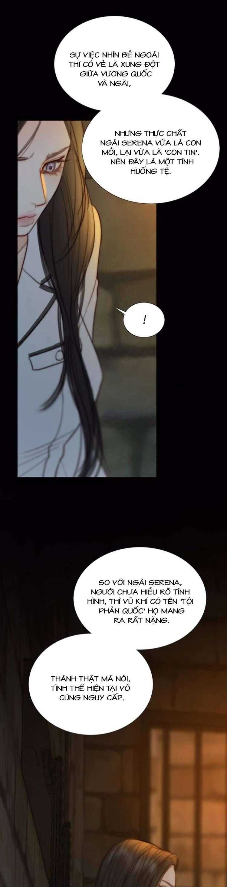 Serena Chap 116 - Next Chap 117