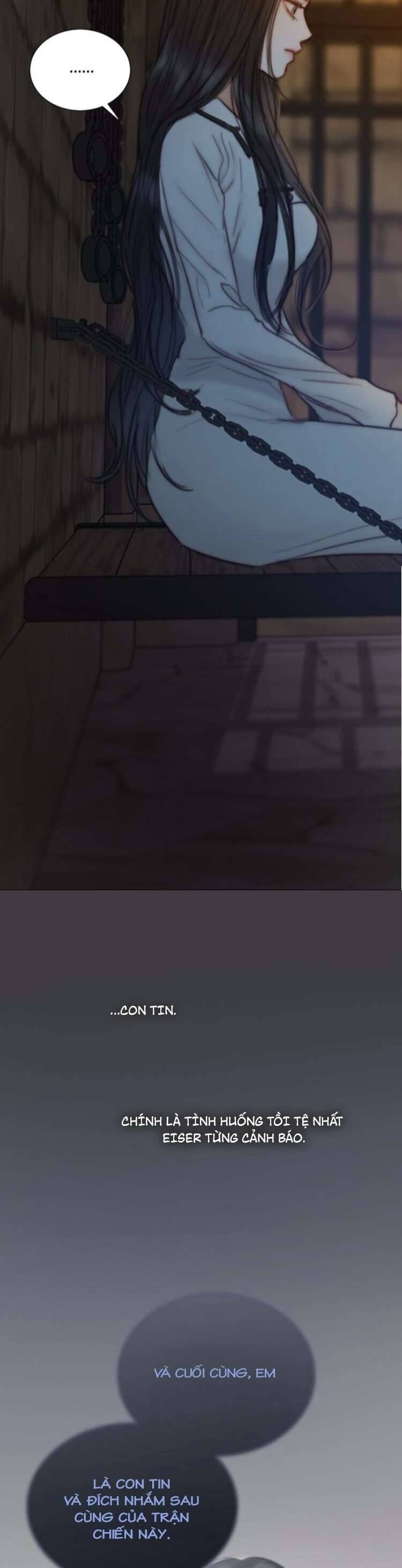 Serena Chap 116 - Next Chap 117