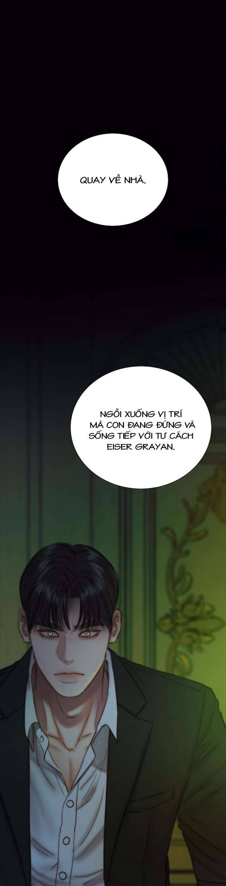 Serena Chap 117 - Next Chap 118