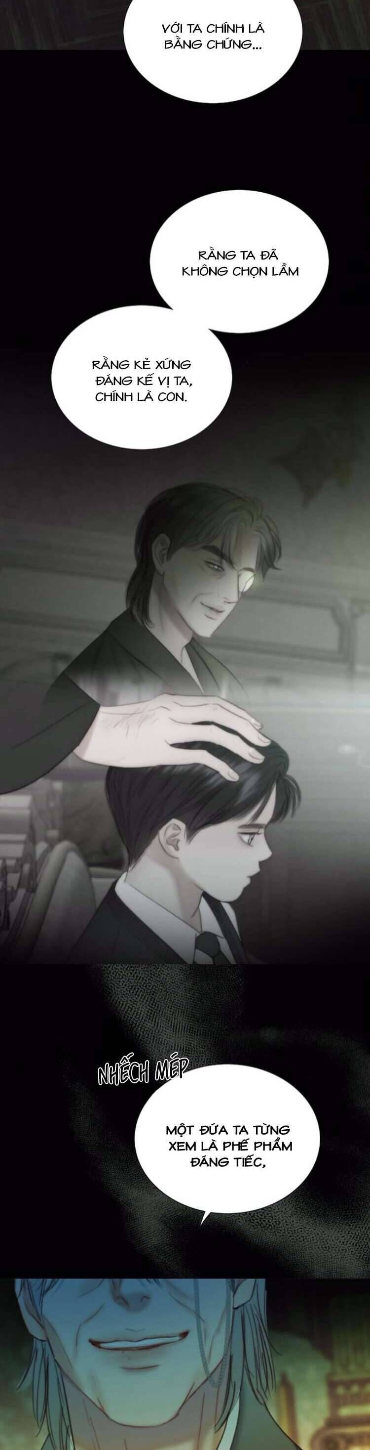 Serena Chap 117 - Next Chap 118