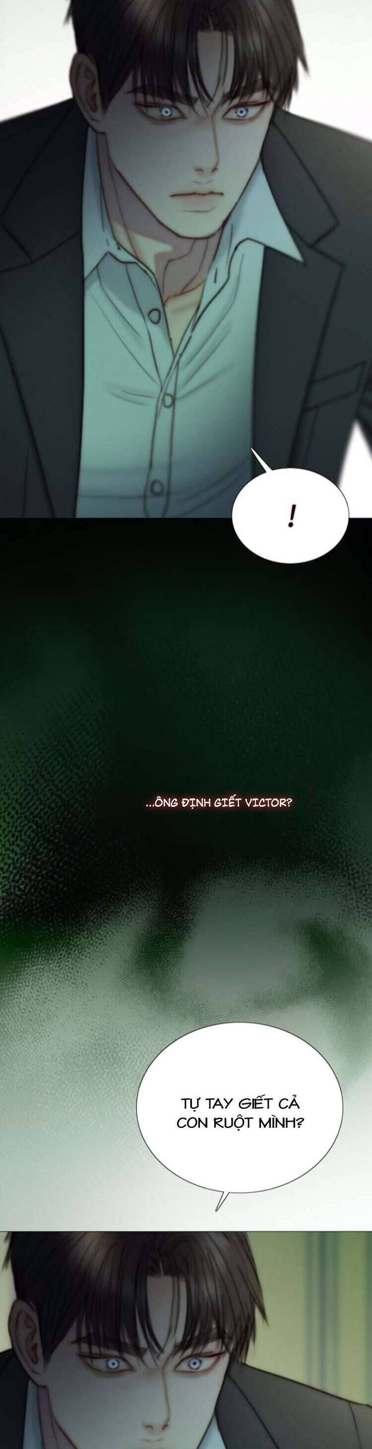 Serena Chap 117 - Next Chap 118