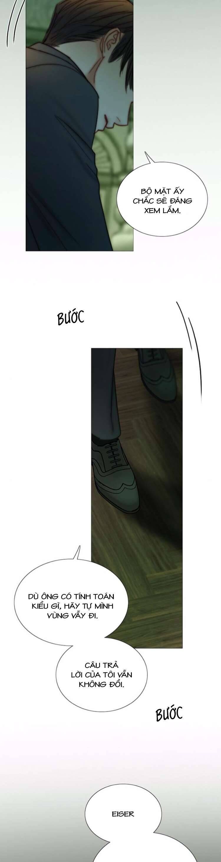 Serena Chap 117 - Next Chap 118