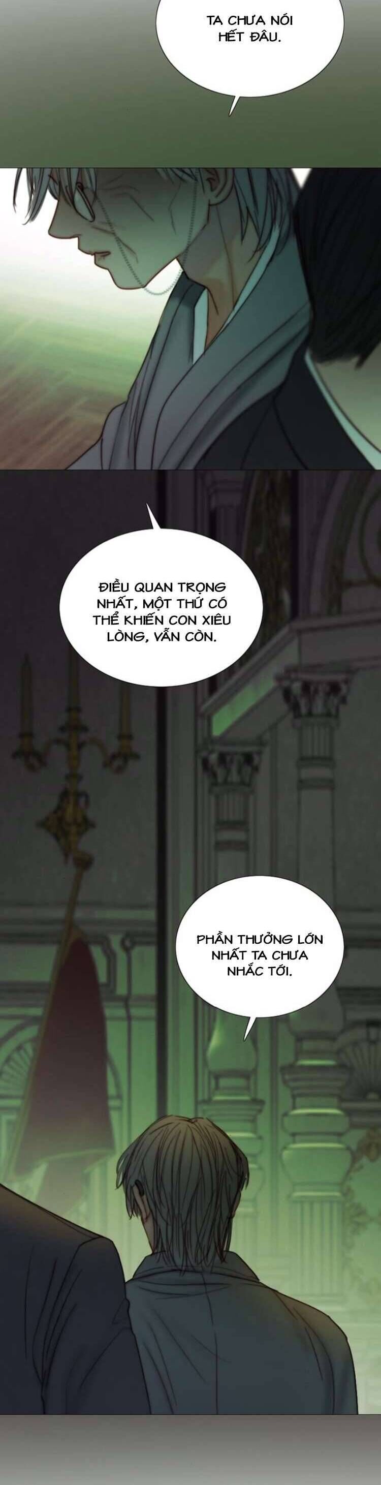 Serena Chap 117 - Next Chap 118