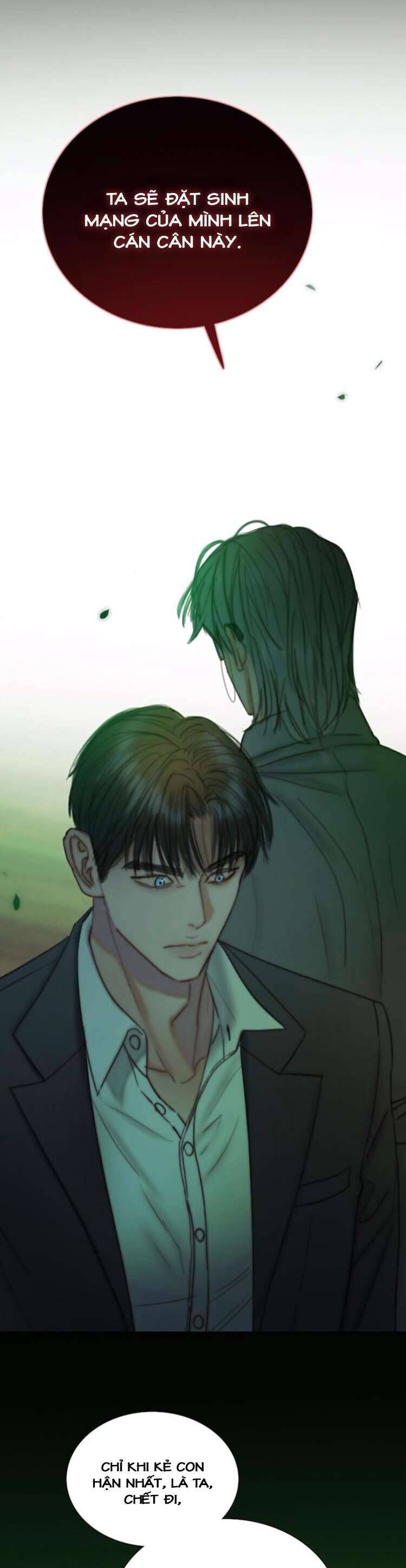 Serena Chap 117 - Next Chap 118