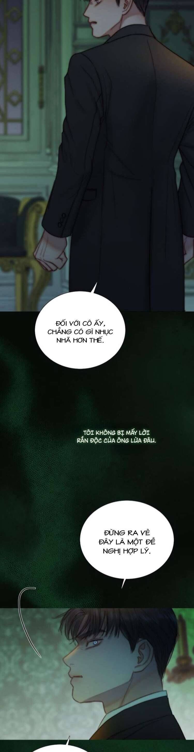 Serena Chap 117 - Next Chap 118