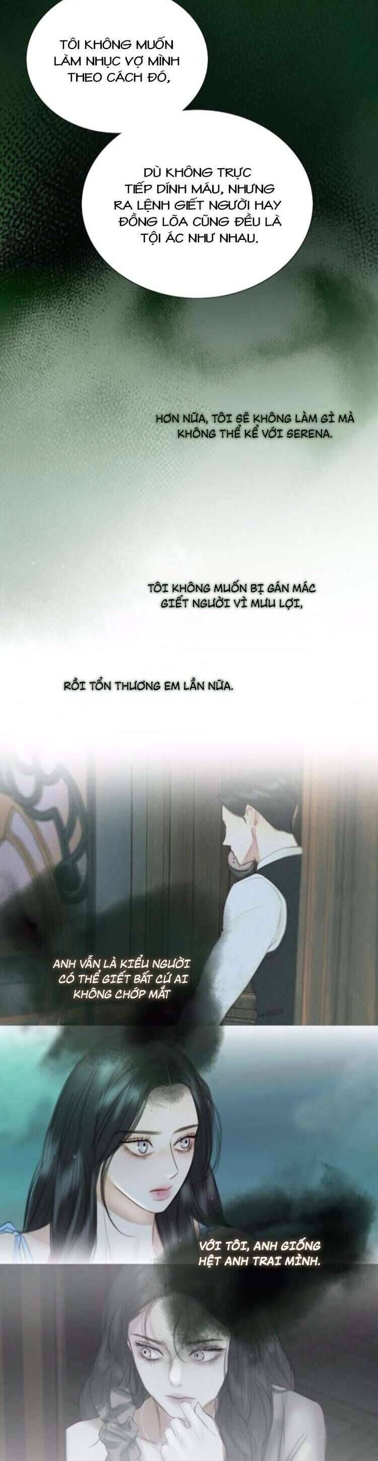 Serena Chap 117 - Next Chap 118