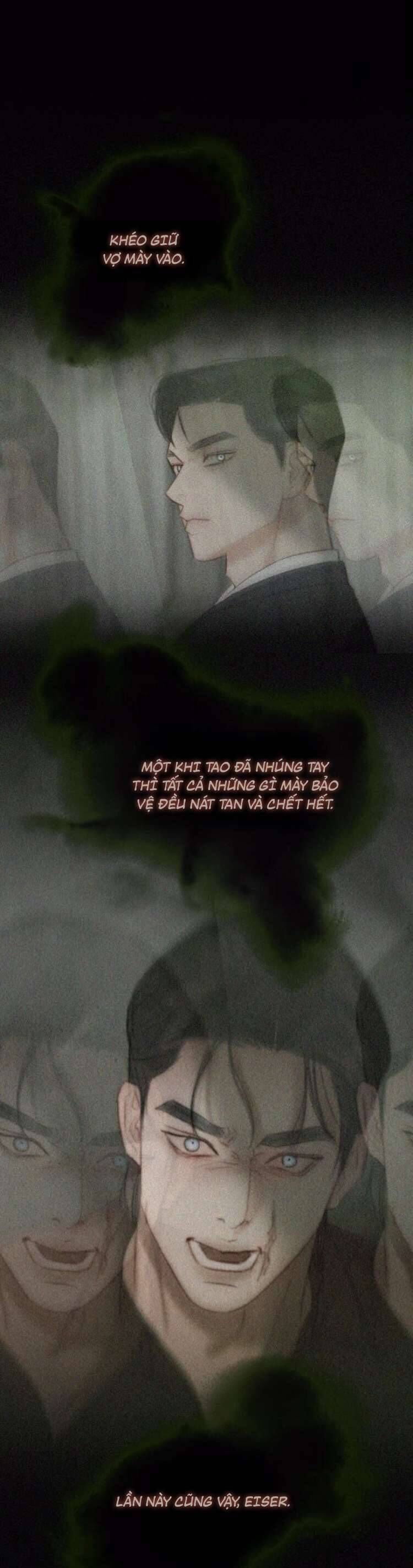 Serena Chap 117 - Next Chap 118