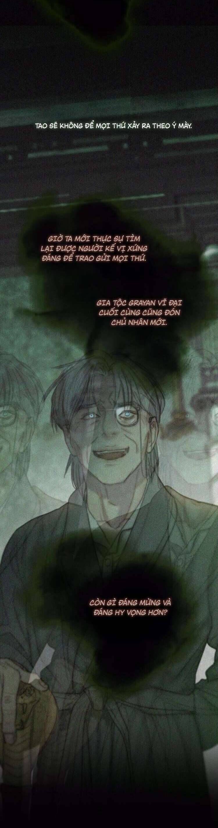 Serena Chap 117 - Next Chap 118