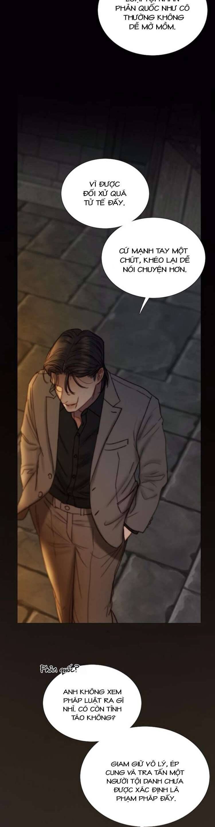 Serena Chap 119 - Next Chap 120