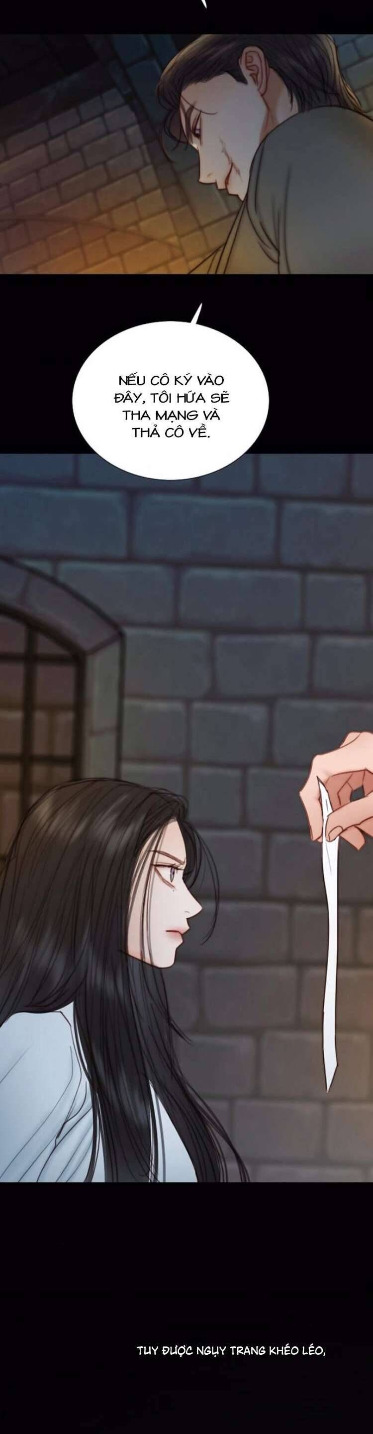 Serena Chap 119 - Next Chap 120