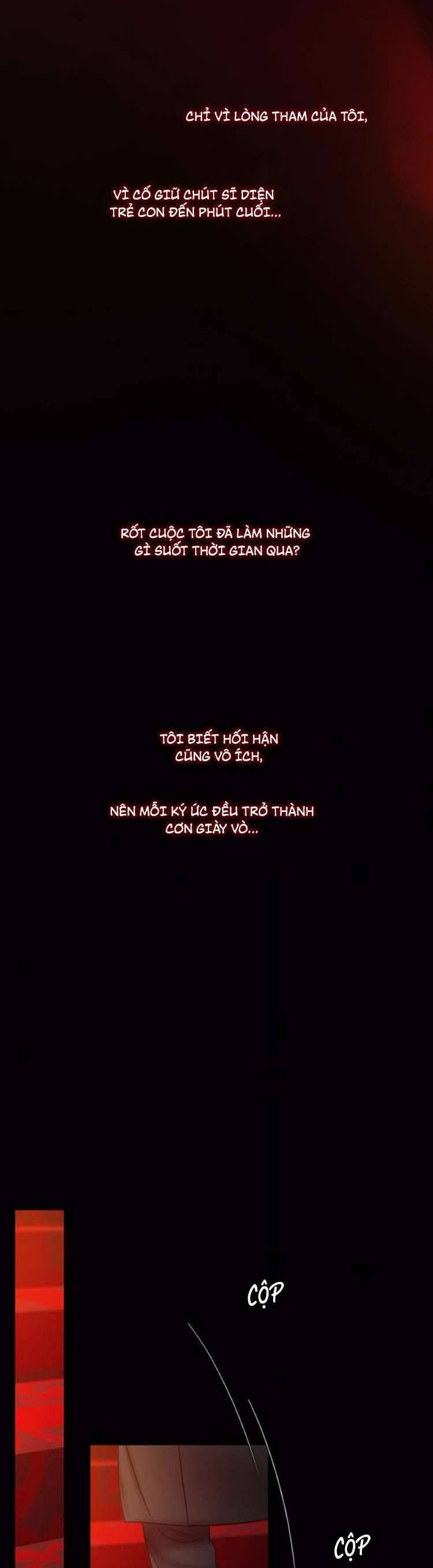 Serena Chap 120 - Next Chap 121